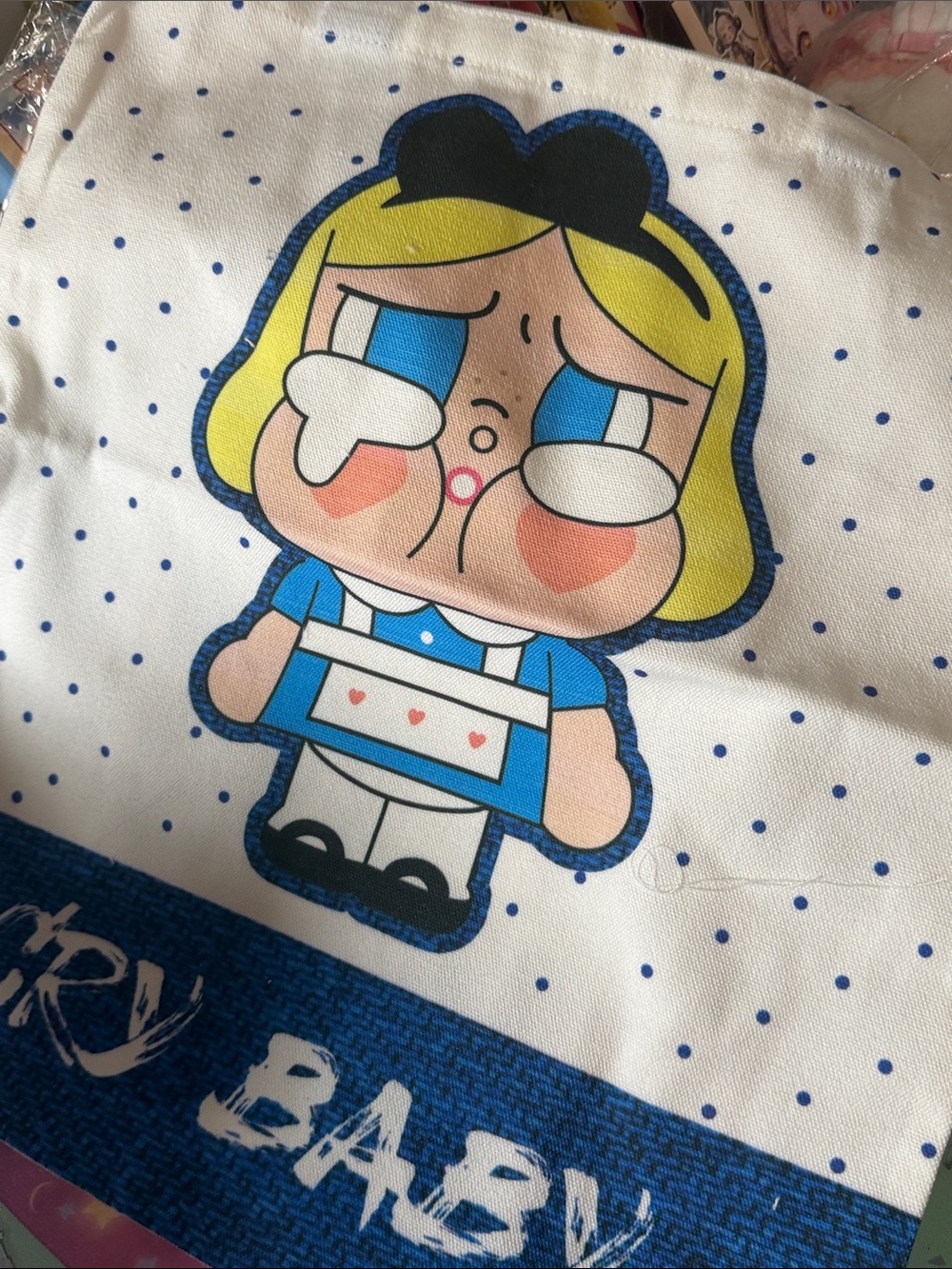 CryBaby Canvas tote